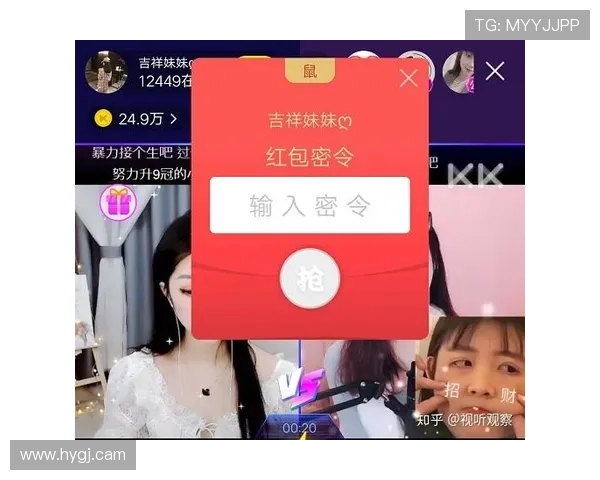 全面解析kk娱乐网：最新娱乐资讯与精彩内容推荐