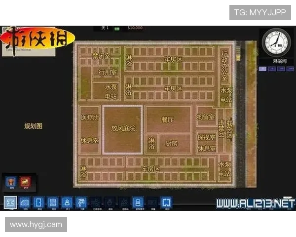 PC蛋蛋28全面指南：从基础玩法到高级技巧详解